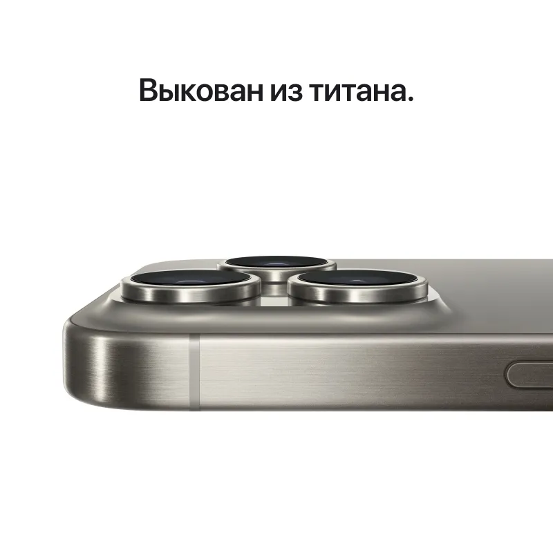 product-4